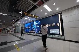 15年后的“再见”，是江湖初遇也是故人相逢图片