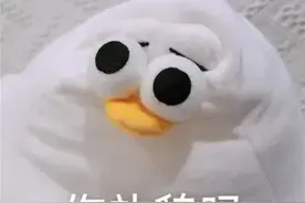 春节吃吃吃“上火”怎么办？这些方法快收藏！图片