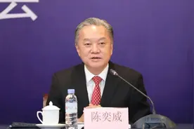 自身不廉、管人不严！市委原书记陈奕威，被处理了图片