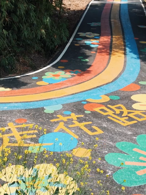 初秋country walk，是时候到仁寿村游啦
