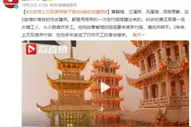 大叔用废弃筷子搭出微缩版黄鹤楼：废弃竹筷变成巧夺天工的亭台楼宇图片