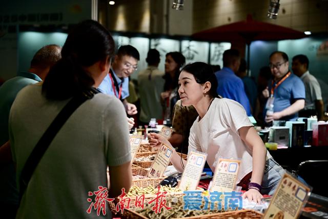 2025中国（济南）“泉·茶”国际文化艺术周盛大启幕