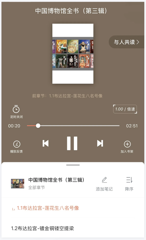 第一批带孩子跟风去博物馆打卡的受害者，已经出现了......