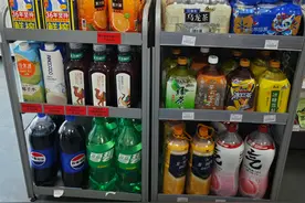更具性价比，大包装饮料成“显眼包”？图片