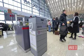 随带的宝贝在火车站被拦下，也许可一键寄回家！图片