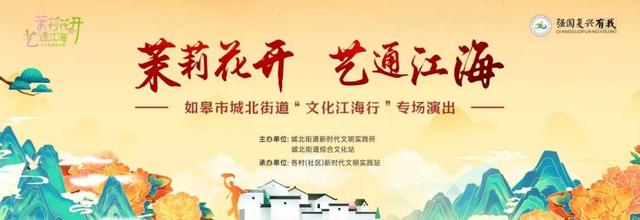 再过几天的南通，期待！