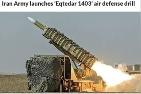 伊朗举行大规模军演 主要展示什么能力？图片