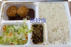 一杯柠檬水只要5毛钱！记者实测“拼好饭”：美团能再造外卖版拼多多吗？图片