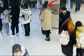 注意！别因小失大！“扫码送礼”背后有陷阱图片