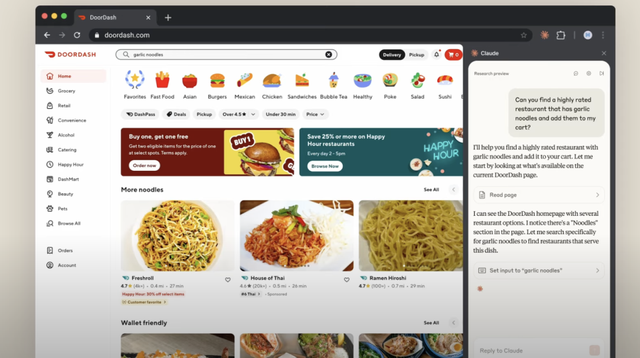 Chrome 上线 Claude 插件，AI 代管浏览器操作成真？