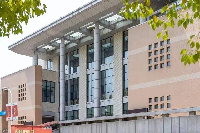 第十四届全国体育科学大会即将启幕，华师承办顶级学术盛会！