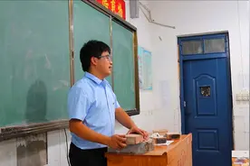 师者如光丨课堂内外，他用“魔法”播种科学梦图片