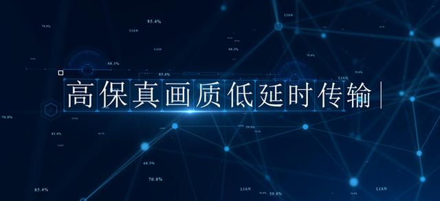 贯通专网链路・构建应急中枢：小鸟科技助力中石油总部廊坊备调中心升级