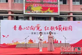 多彩青春拥抱未来 素质教育掠影图片