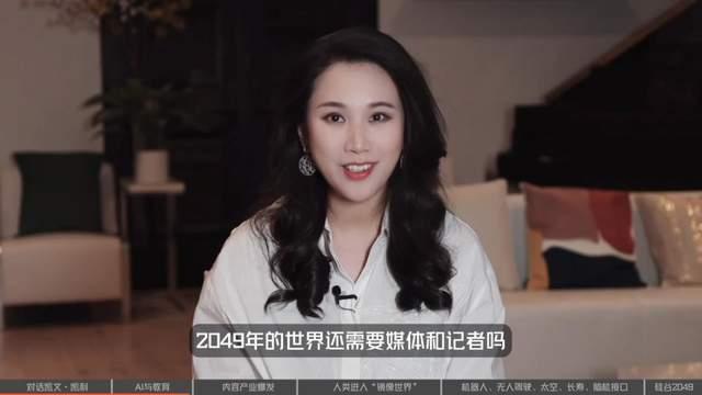 镜像世界、手机消失、人类爱上AI：“硅谷精神之父”凯文·凯利的2049预言