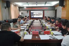 永定区仙人溪畔城市更新项目调度会召开图片