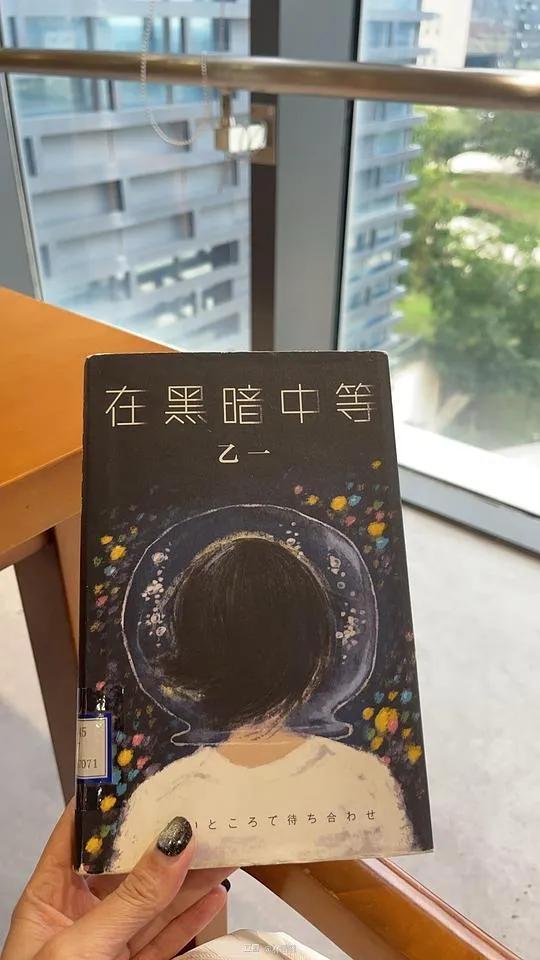 不以出片为目的的旅行是什么样的