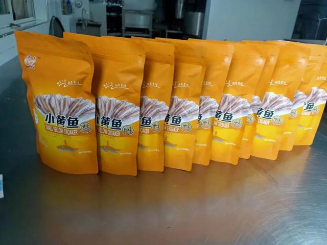 日照城市伴手礼！第二批名单出炉！