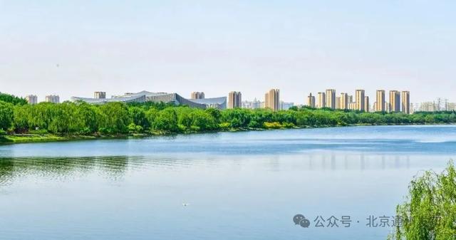 北京最美落日新地标