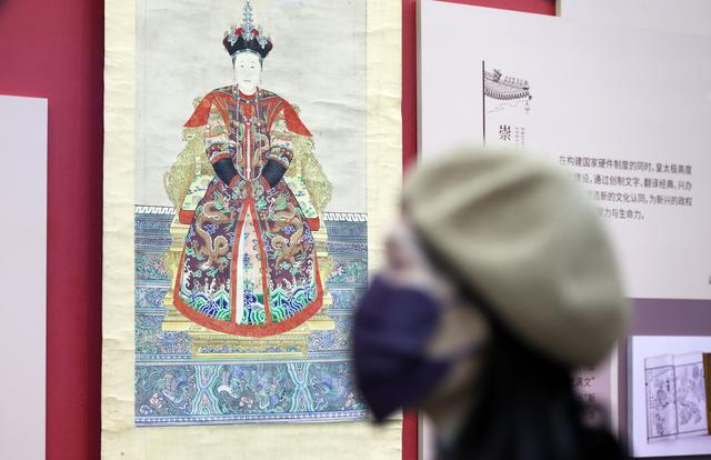 “风华共筑——沈阳故宫四百年”展览将在沈阳举行