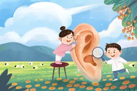 老年人听不见、听不清？当心听力损失图片