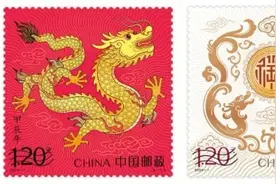 龙年邮票溢价460%！有人排队15小时，抢到转手就卖图片