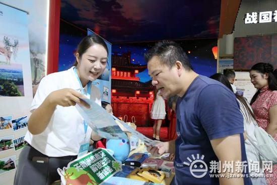 2025中国文博会闭幕 荆州参展企业获众多参观者青睐