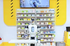 美团买药在北京超470家药店线上购药可医保支付图片