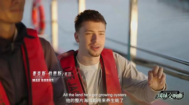 多位外籍网红博主“打卡”阳江