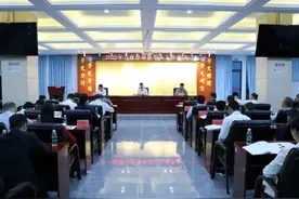 三亚市召开2025年全市退役军人工作会议图片
