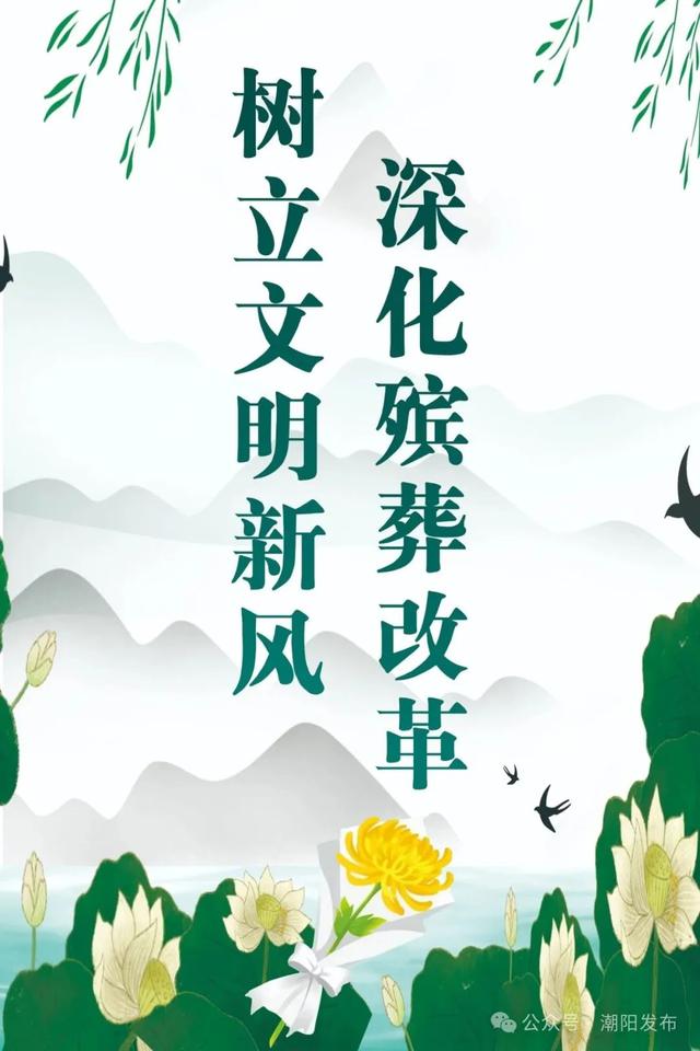 《窗外是蓝星》8K太空直击！终极预告抢先看