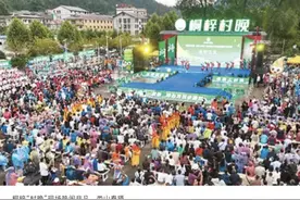 全国文学名家遵义行 | 龙一：“想要全新的生活”图片