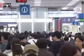 从上海直飞济州岛机票价格最低仅需9元？日韩机票降至历史最低图片
