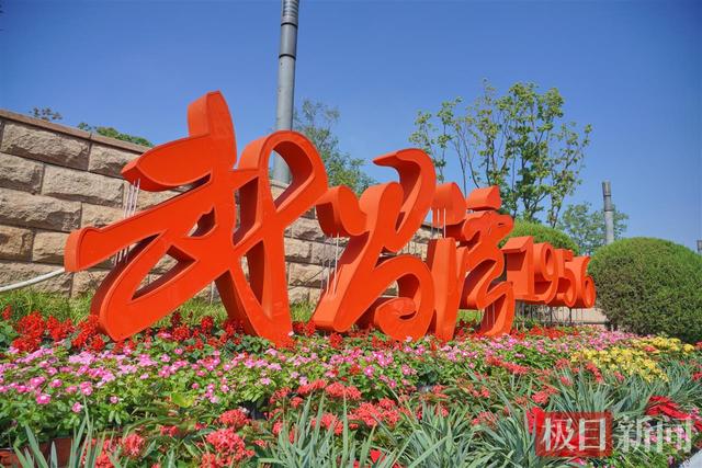 把最佳观江位做成“路边VIP”，武汉这个新公园太贴心了！