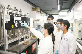 广东着力培养跨学科人才 持续深化新领域科技创新图片