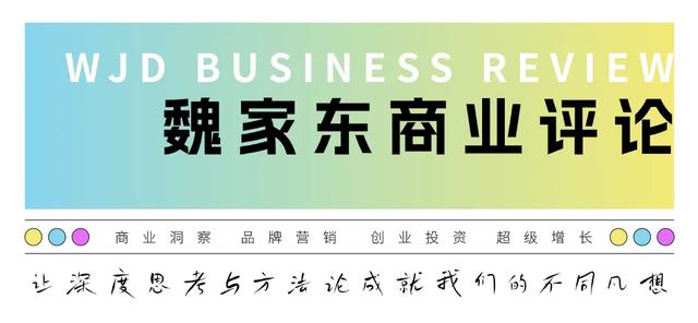 始祖鸟道歉有用吗