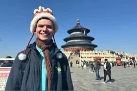 “我会记住这次旅程”——德语游客感受“中国精彩”图片