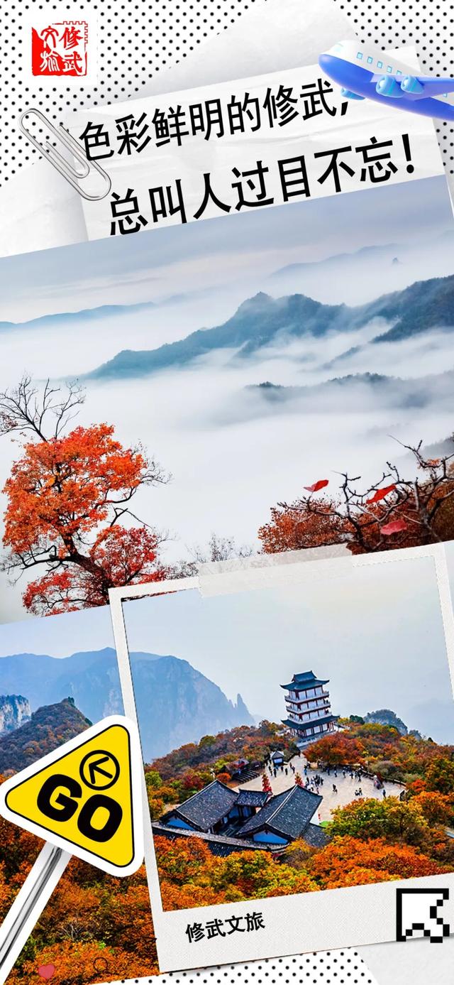 谁说冬天只有黑白？这抹彩色绚烂得不讲道理