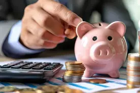 1万亿来了！年内首次全面降准正式落地！影响几何？图片