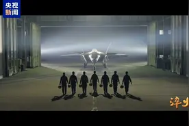 淬火丨高燃场面！歼-20夜间空中加油画面公开图片