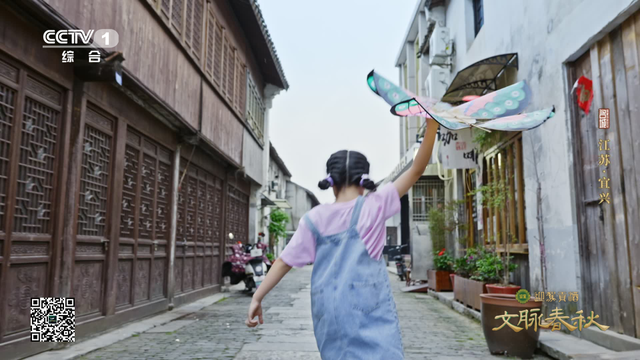 今天18:20，央视见！