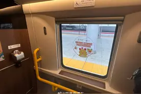 梅龙高铁车厢细节太暖心图片