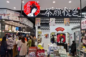习惯茶降到9.9元，拓店慢的茶颜悦色从零售产品、子品牌找增量图片