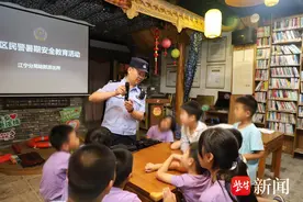 暑期多措并举防溺水事件，南京江宁警方筑牢安全生命线图片