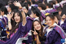 清华大学举行2024年本科生毕业典礼图片