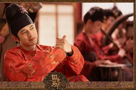 《国色芳华》里的“花鸟使”是什么官？图片