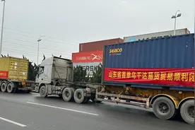 山东首单乌干达易货贸易完成，咖啡豆成功换取多聚甲醛图片