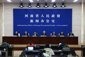 一城一特色 这个春节我们在“老家河南”等你图片