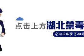 26岁乖乖女被检出阳性，原因竟是想“出片”……图片