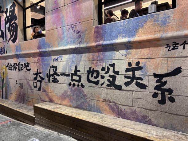 贵阳巷里走丨余家巷：旧巷深处，藏着会讲故事的精酿屋